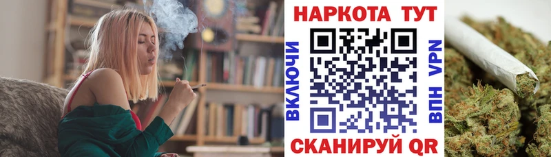 Названия наркотиков Томмот ГЕРОИН COCAIN ГАШИШ МЕФ МАРИХУАНА