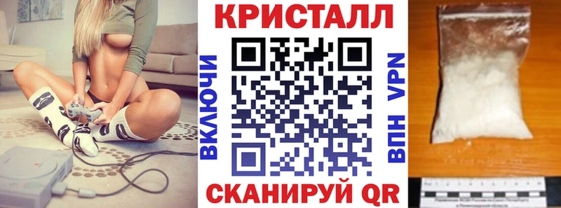 Амфетамин Розовый где можно купить Томмот