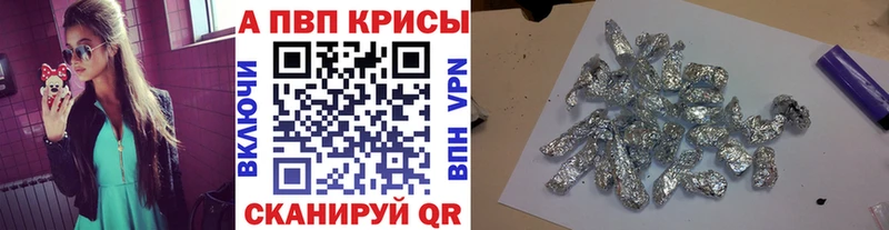 A PVP СК КРИС  Томмот 