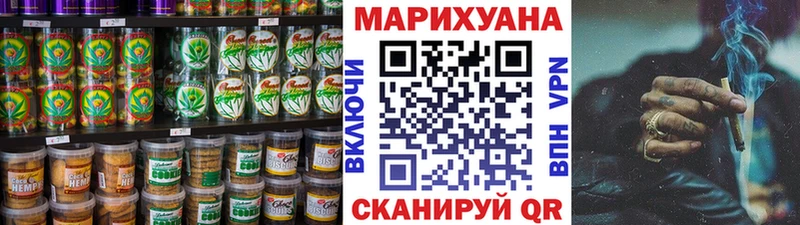 Canna-Cookies марихуана  omg ссылки  Томмот 