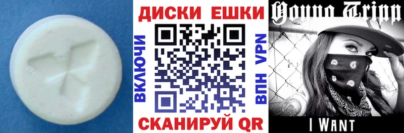 Экстази Cube маркетплейс формула Томмот дарнет шоп