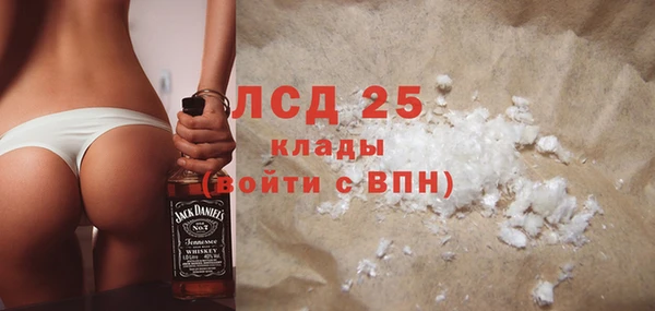круглые Аркадак