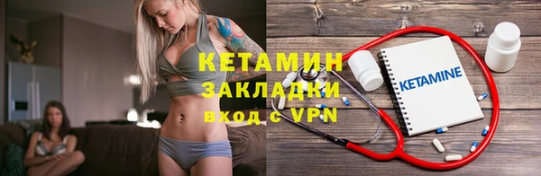 круглые Аркадак
