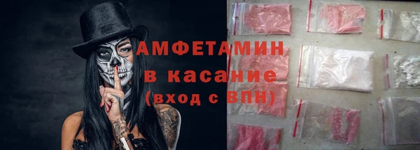 ешки Алексеевка