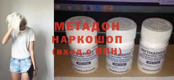 круглые Аркадак