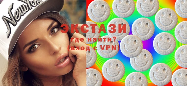 круглые Аркадак