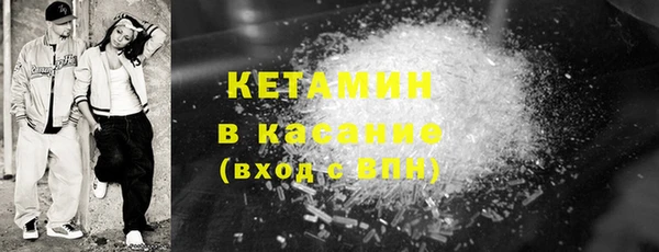 круглые Аркадак