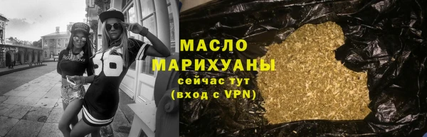 круглые Аркадак