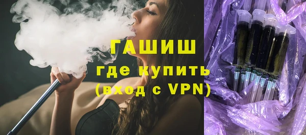 круглые Аркадак